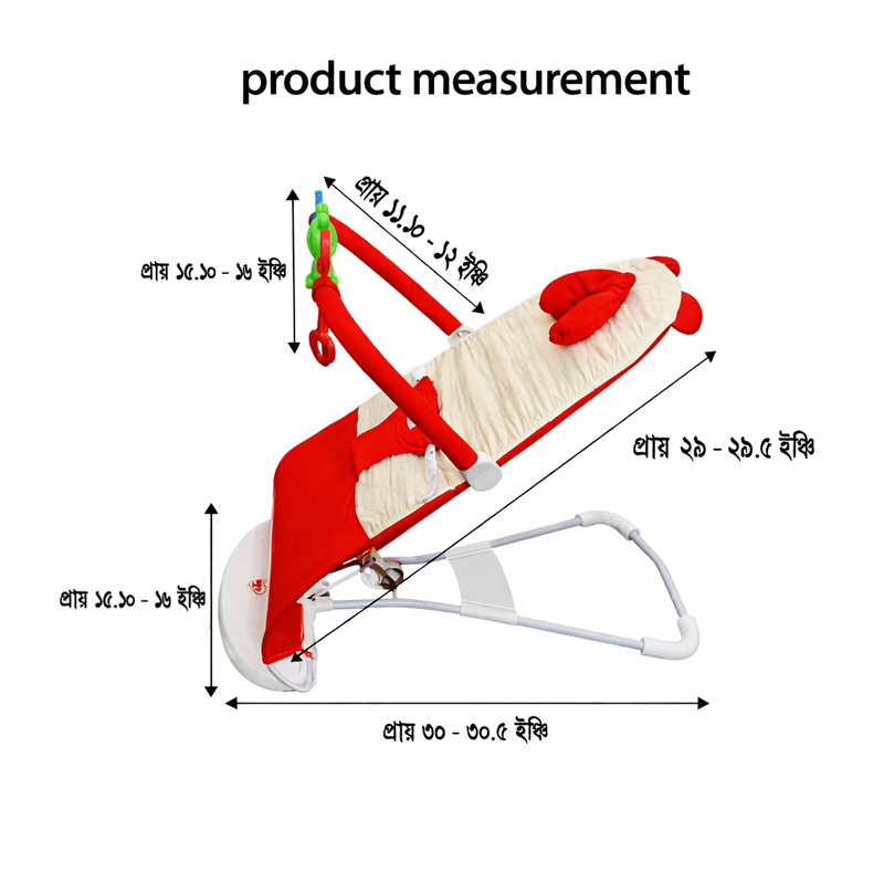 Red-Color-Measurement.jpg